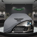 ASTON MARTİN ONE-77 2009-2012 Custom Fit Indoor Car Cover Soft Stretch Black Gray Blue Red Dust Protection Garage Cover Laser Cut + Bag
